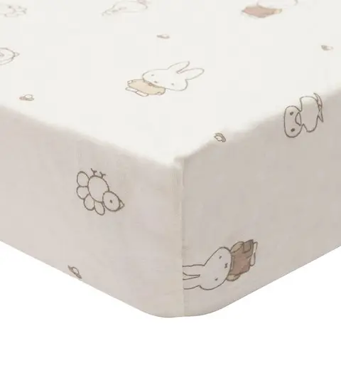 Jollein Lagen Miffy Family Farm fra Kids-world